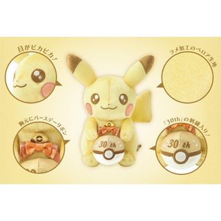 （分類：）位於 。 由 konentoys 提交（商品編號 1467420614，圖片 1）。簡介： 。