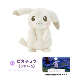 （分類：）位於 。 由 konentoys 提交（商品編號 1467431949，圖片 1）。簡介： 。