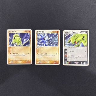 (Category: ) located in . Submitted by that_card (Listing ID 1467383816, Image 1). Description: .