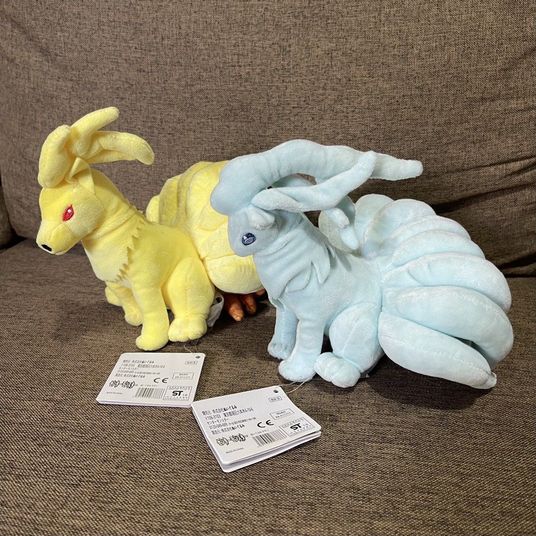 POKEMON Plush Toys (Category: Plushies & Soft Toys) located in Bauang. Submitted by thriftypockets92 (Listing ID 1467392648, Image 2). Description: .