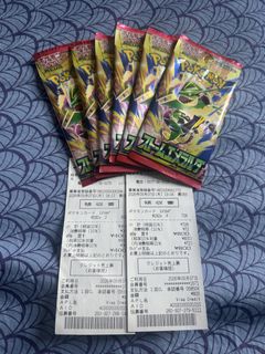 （分類：）位於 。 由 johnnnnnq 提交（商品編號 1467374855，圖片 1）。簡介： 。