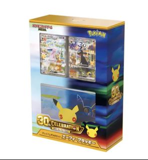 （分類：）位於 。 由 valotte 提交（商品編號 1467443817，圖片 1）。簡介： 。