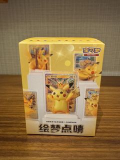 (Category: ) located in . Submitted by frozensolid (Listing ID 1467511582, Image 1). Description: .