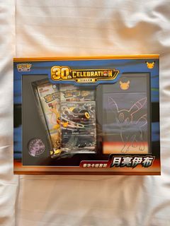 (Category: ) located in . Submitted by fnn_d (Listing ID 1467403317, Image 1). Description: .