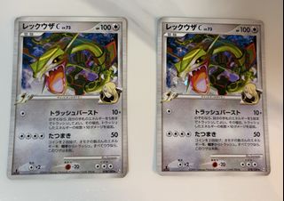 （分類：）位於 。 由 little_little123 提交（商品編號 1467510770，圖片 1）。簡介： 。
