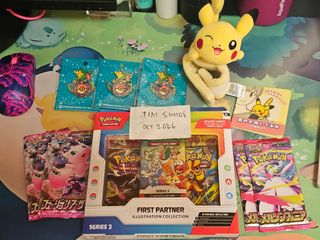 (Category: ) located in . Submitted by timxpot (Listing ID 1467445694, Image 1). Description: .