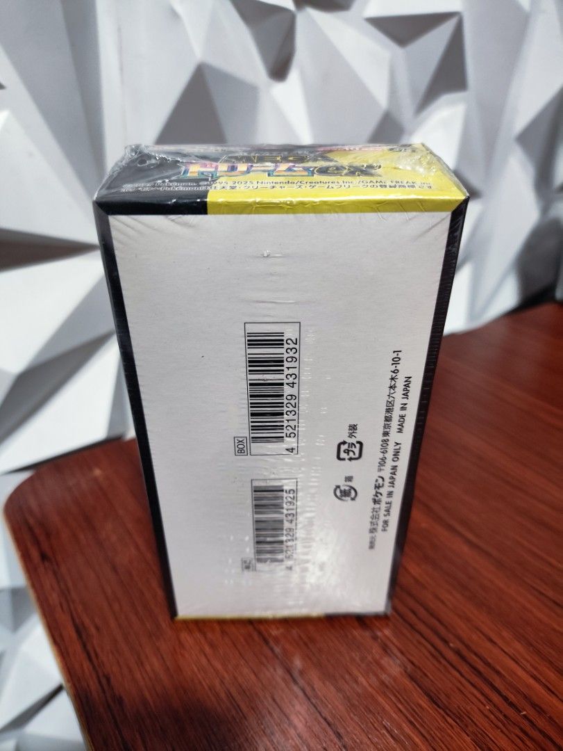 Pokémon Mega Dream ex Booster Pack Japanese (Category: Card Packs) located in Mandaluyong City. Submitted by ljhay029 (Listing ID 1467374801, Image 2). Description: Factory sealed Pokémon Trading Card Game booster box from the Mega Dream ex expansion. This Japanese release features high-class pack branding and includes a guaranteed Pokémon ex or Mega Pokémon ex card in every pack. The box is in pristine, unopened condition, perfect for collectors