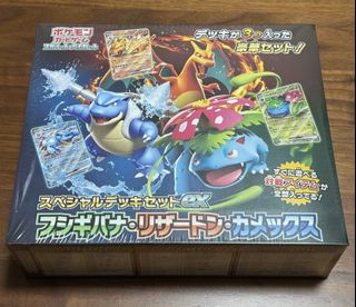 （分類：）位於 。 由 kinp96149 提交（商品編號 1467544815，圖片 1）。簡介： 。