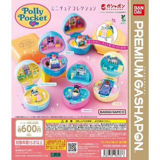 （分類：）位於 。 由 currycurrybb 提交（商品編號 1467511065，圖片 1）。簡介： 。