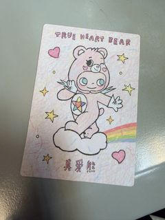 （分類：）位於 。 由 alibwong 提交（商品編號 1467368897，圖片 1）。簡介： 。