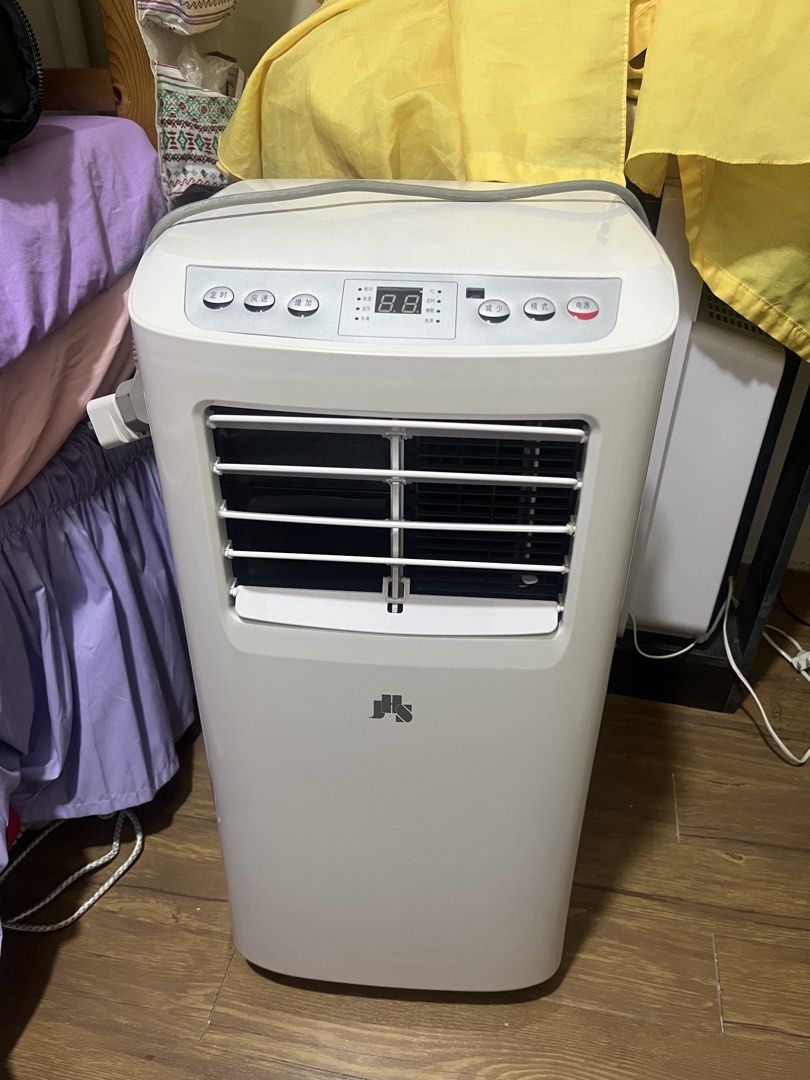 PORTABLE AIR CONDITIONER 1.5HP (Category: Air Conditioning and Heating) located in Manila. Submitted by rbernadette_ (Listing ID 1467422219, Image 2). Description: SELLING PORTABLE AIRCON –> ₱5k WORKING PO ITO ‼️‼️ Used thrice lang and then hindi na ginamit COMPLETE ‼️‼️ (wala lang sa picture yung ibang kasama nito) CAN DO MEET UPS WITHIN TRECE MARTIRES OR NAIC CAVITE CAN PICK UP PERSONALLY AT PHIRST PARK HOMES TANZA CAVITE RFS: di na po nagagami