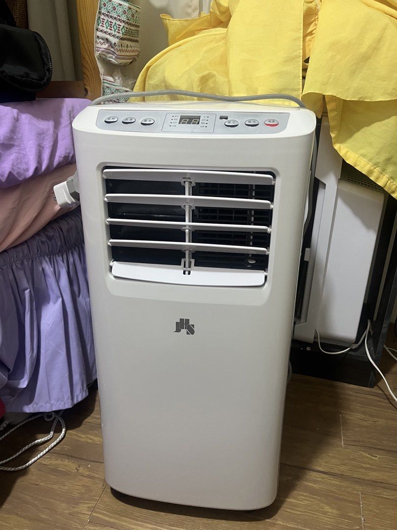 PORTABLE AIR CONDITIONER 1.5HP (Category: Air Conditioning and Heating) located in Manila. Submitted by rbernadette_ (Listing ID 1467422219, Image 1). Description: SELLING PORTABLE AIRCON –> ₱5k WORKING PO ITO ‼️‼️ Used thrice lang and then hindi na ginamit COMPLETE ‼️‼️ (wala lang sa picture yung ibang kasama nito) CAN DO MEET UPS WITHIN TRECE MARTIRES OR NAIC CAVITE CAN PICK UP PERSONALLY AT PHIRST PARK HOMES TANZA CAVITE RFS: di na po nagagami