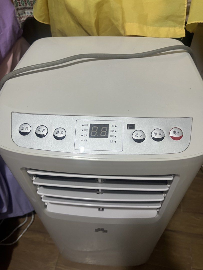 PORTABLE AIR CONDITIONER 1.5HP (Category: Air Conditioning and Heating) located in Manila. Submitted by rbernadette_ (Listing ID 1467422219, Image 3). Description: SELLING PORTABLE AIRCON –> ₱5k WORKING PO ITO ‼️‼️ Used thrice lang and then hindi na ginamit COMPLETE ‼️‼️ (wala lang sa picture yung ibang kasama nito) CAN DO MEET UPS WITHIN TRECE MARTIRES OR NAIC CAVITE CAN PICK UP PERSONALLY AT PHIRST PARK HOMES TANZA CAVITE RFS: di na po nagagami
