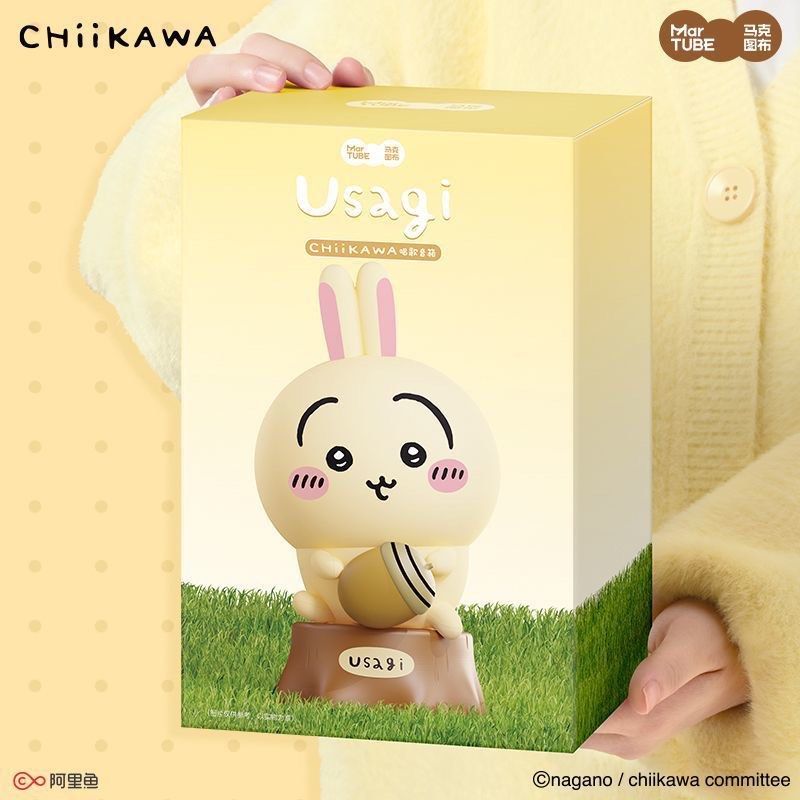 PREORDER | MARTUBE chii & usagi speaker (Category: Remote Control Toys) located in Cebu City. Submitted by huhuchoccy (Listing ID 1467474449, Image 3). Description: 🩵 | PREORDER - chiikawa & usagi 📍 | ₱1,200 each 💸 | 70% dp or FULL PAYMENT required ✈️ | ETA: End of OCT or Mid NOV.