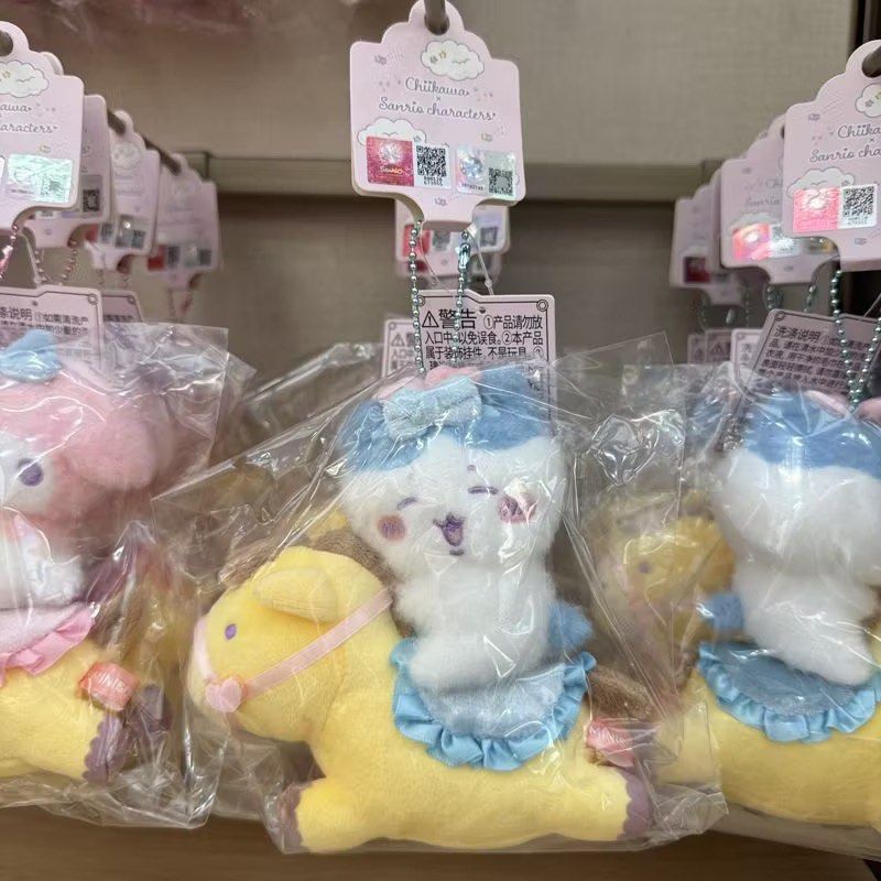 PREORDER | MINISO hachiware riding horse (Category: Plushies & Soft Toys) located in Cebu City. Submitted by huhuchoccy (Listing ID 1467473536, Image 1). Description: 🩵 | PREORDER - hachiware on a horse 📍 | ₱1,000 💸 | 80% dp or FULL PAYMENT required ✈️ | ETA: End of OCT or Mid NOV.