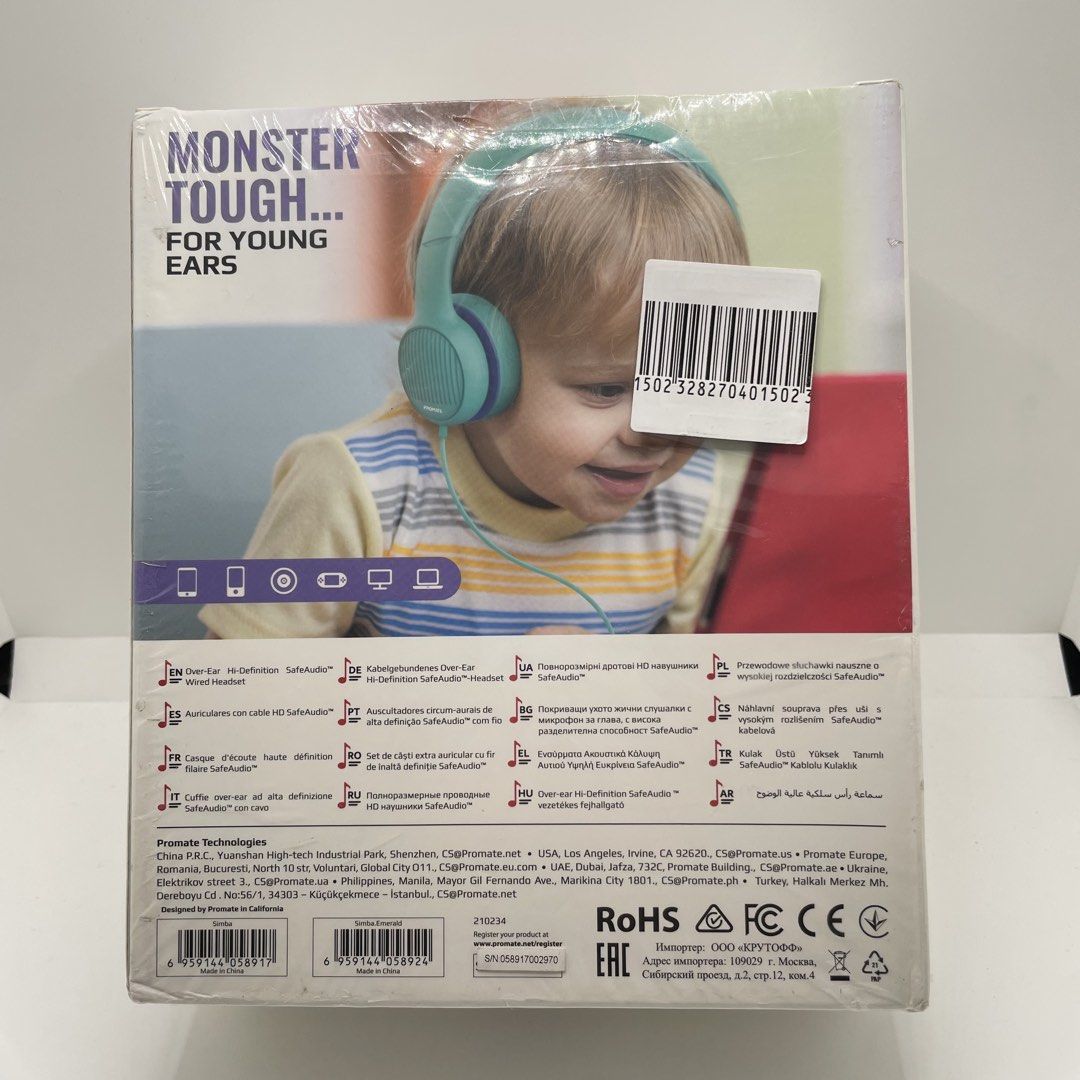 Promate Simba Over-Ear Hi-Definition SafeAudio Wired Headset (Category: Headphones & Headsets) located in Mandaluyong City. Submitted by akihabara48 (Listing ID 1467418172, Image 2). Description: Old Stock Sealed - Brand new, unopened Promate Simba wired headset for kids in a stylish Teal color - Adorable detachable cat ears for a fun look - Hearing-safe with an 85dB volume limit - Comfortable soft cushioned earpads and foldable headband design -