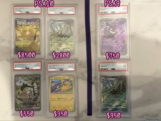 （分類：）位於 。 由 dandanptcg 提交（商品編號 1467561619，圖片 1）。簡介： 。