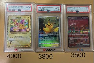 （分類：）位於 。 由 nicenicechan 提交（商品編號 1467396683，圖片 1）。簡介： 。