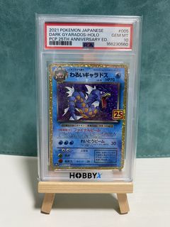 （分類：）位於 。 由 tommyc852 提交（商品編號 1467556220，圖片 1）。簡介： 。