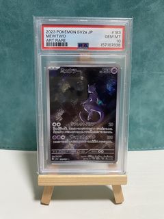 （分類：）位於 。 由 tommyc852 提交（商品編號 1467562547，圖片 1）。簡介： 。
