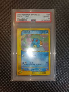 (Category: ) located in . Submitted by zeonizerz1 (Listing ID 1467455823, Image 1). Description: .