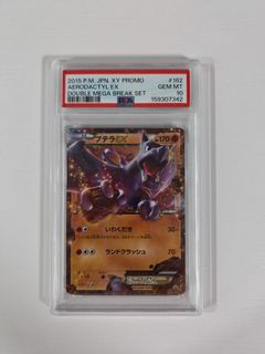 （分類：）位於 。 由 summer917 提交（商品編號 1467540968，圖片 1）。簡介： 。