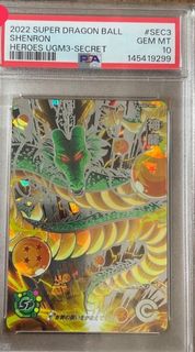 （分類：）位於 。 由 ryansuen21 提交（商品編號 1467602898，圖片 1）。簡介： 。