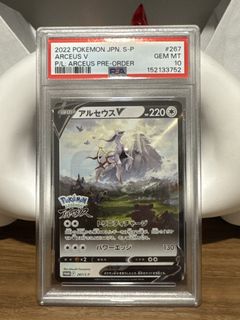 （分類：）位於 。 由 brobrotcg 提交（商品編號 1467489312，圖片 1）。簡介： 。