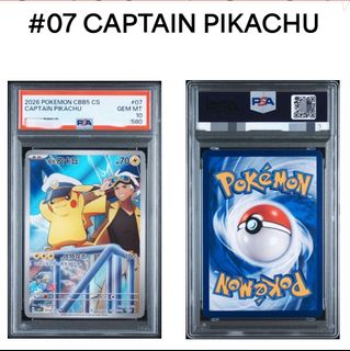 (Category: ) located in . Submitted by necro_samsam (Listing ID 1467542477, Image 1). Description: .