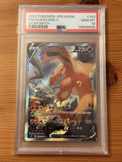 （分類：）位於 。 由 nelsonchongg 提交（商品編號 1467526785，圖片 1）。簡介： 。