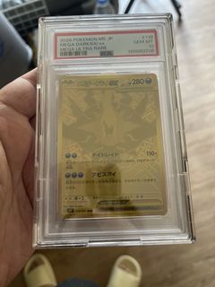 （分類：）位於 。 由 kennethcshop 提交（商品編號 1467432594，圖片 1）。簡介： 。