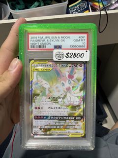 (Category: ) located in . Submitted by winwintcg (Listing ID 1467515601, Image 1). Description: .