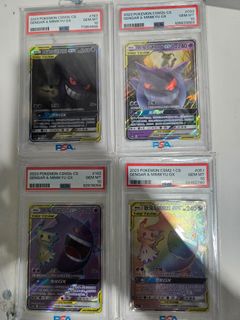 (Category: ) located in . Submitted by zanelai (Listing ID 1466640189, Image 1). Description: .