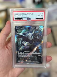 （分類：）位於 。 由 conrad_ps 提交（商品編號 1467446183，圖片 1）。簡介： 。