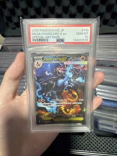 (Category: ) located in . Submitted by lovetendo (Listing ID 1467537401, Image 1). Description: .