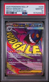 （分類：）位於 。 由 3000card_ptcg 提交（商品編號 1467389864，圖片 1）。簡介： 。