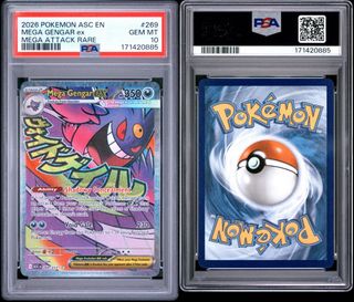 (Category: ) located in . Submitted by cardsnjoy (Listing ID 1467421793, Image 1). Description: .