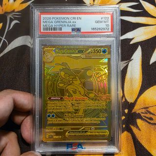(Category: ) located in . Submitted by lucario555 (Listing ID 1467435095, Image 1). Description: .