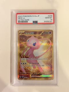 （分類：）位於 。 由 vm246ra62g 提交（商品編號 1467518755，圖片 1）。簡介： 。