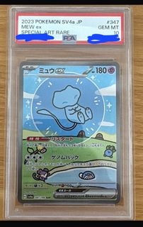 （分類：）位於 。 由 leetszlong94073 提交（商品編號 1467524190，圖片 1）。簡介： 。