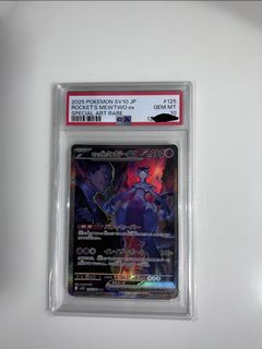 （分類：）位於 。 由 michaelpkm777 提交（商品編號 1467553591，圖片 1）。簡介： 。