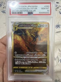 (Category: ) located in . Submitted by enzo47ek (Listing ID 1467478374, Image 1). Description: .
