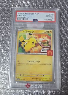 (Category: ) located in . Submitted by jankies.tcg (Listing ID 1467506751, Image 1). Description: .