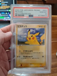 (Category: ) located in . Submitted by _wisely_collectibles_ (Listing ID 1467578695, Image 1). Description: .