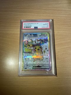 （分類：）位於 。 由 francis_cheng763 提交（商品編號 1467518751，圖片 1）。簡介： 。