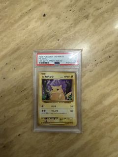 (Category: ) located in . Submitted by saggio (Listing ID 1467513786, Image 1). Description: .