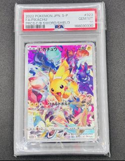 （分類：）位於 。 由 calmstar_0aa807 提交（商品編號 1467446144，圖片 1）。簡介： 。