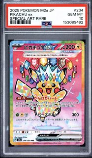 （分類：）位於 。 由 4xq5nbsd4j 提交（商品編號 1467417654，圖片 1）。簡介： 。