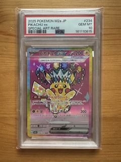 (Category: ) located in . Submitted by tcgholo (Listing ID 1467443150, Image 1). Description: .