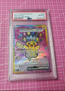 （分類：）位於 。 由 tommy_242 提交（商品編號 1467533639，圖片 1）。簡介： 。
